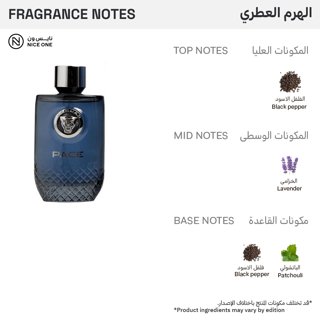 Jaguar Pace For Men - Eau De Toilet