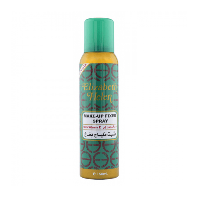 Mahmood Saeed Elizabeth Helen Make Up Fixer Spray - 150ml