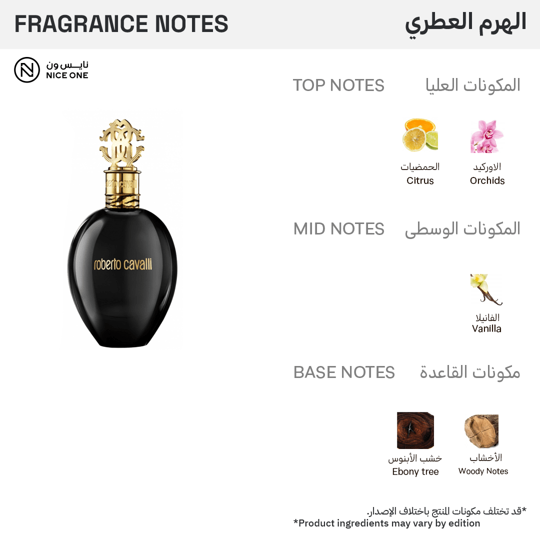 Roberto Cavalli Nero Assoluto For Women - Eau de Parfum