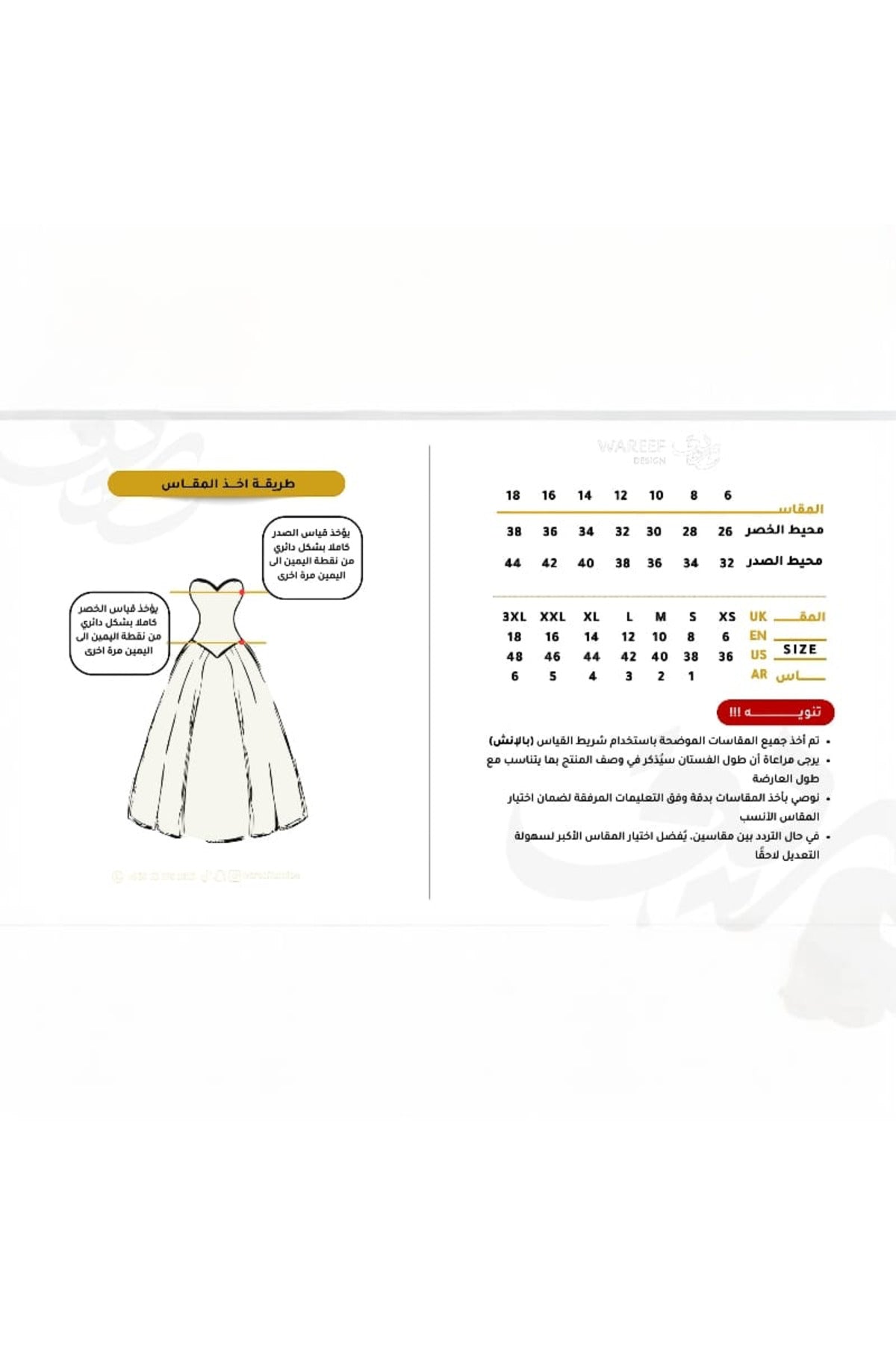 https://cdn.dsmcdn.com/ty1809/prod/QC_ENRICHMENT/20260112/23/ada54f23-48db-3cb4-ab42-e39e4f8aca7e/1_org_zoom.jpg