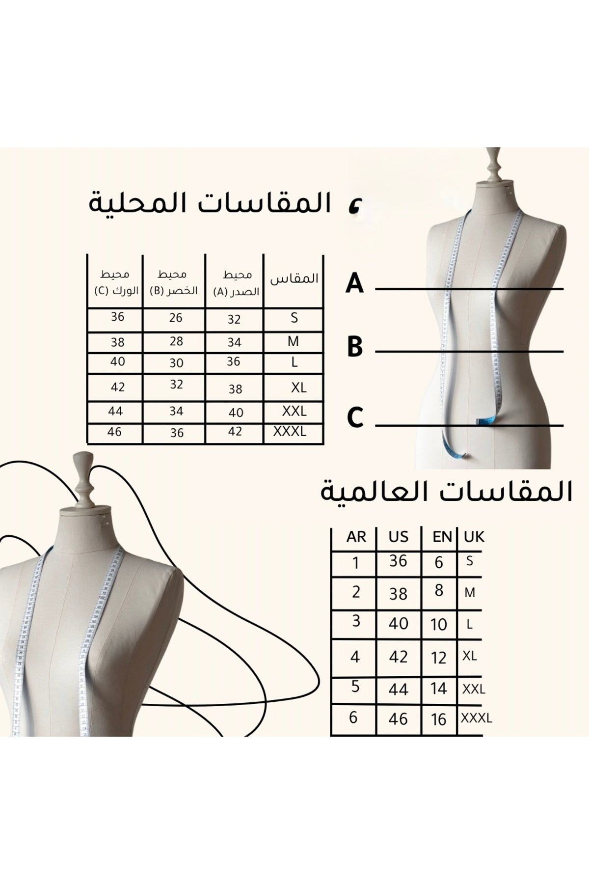 https://cdn.dsmcdn.com/ty1806/prod/QC_PREP/20260102/02/9fe0007d-03f6-3f83-bf6f-0afb6c5cb461/1_org_zoom.jpg