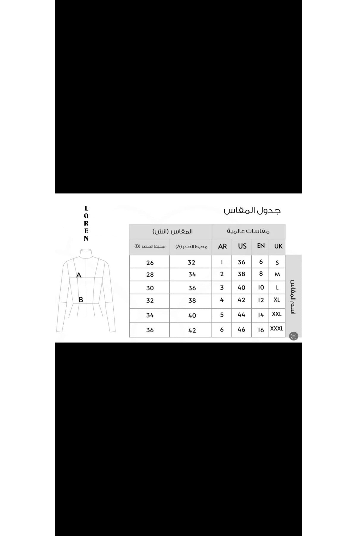 https://cdn.dsmcdn.com/ty1807/prod/QC_ENRICHMENT/20260105/02/36ecd132-eae9-3760-9a43-f8f1db16f838/1_org_zoom.jpg