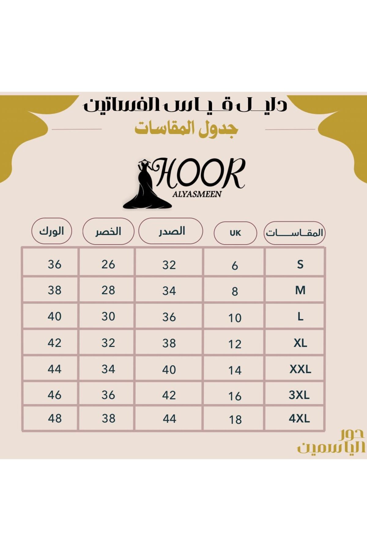 https://cdn.dsmcdn.com/ty1763/prod/QC_PREP/20250923/01/c80d0f5b-6ae5-352c-b10c-fbe1e220adfe/1_org_zoom.jpg