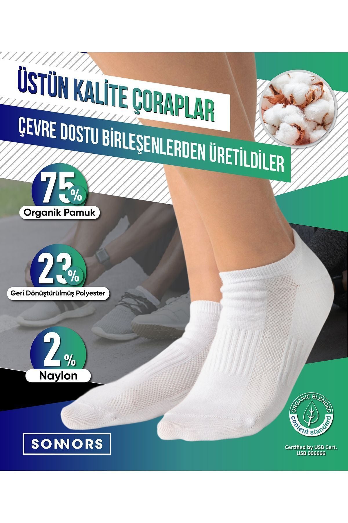 https://cdn.dsmcdn.com/ty1553/product/media/images/ty1552/prod/QC/20240917/18/d97e40fa-e21b-32ff-9445-45cf78a33736/1_org_zoom.jpg