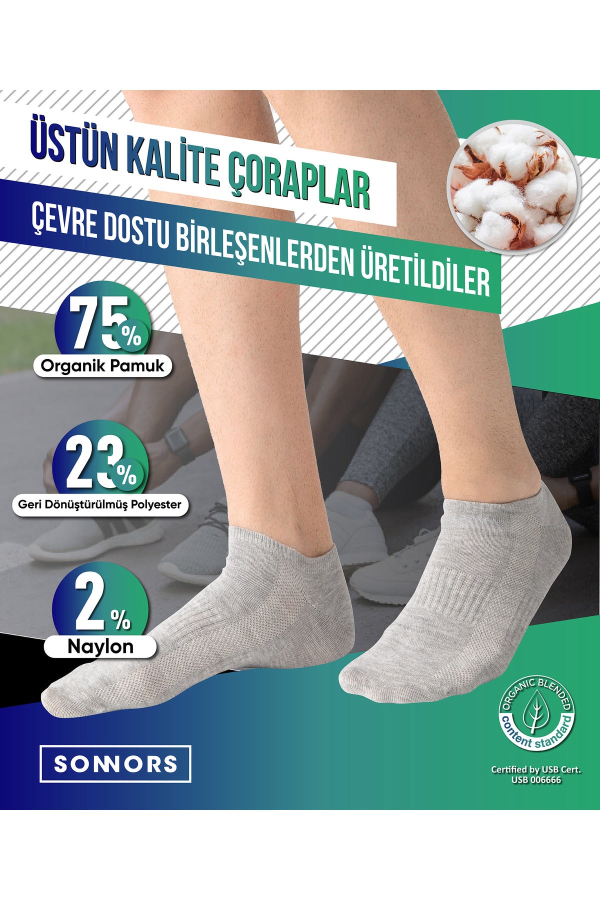 https://cdn.dsmcdn.com/ty1577/prod/QC/20241002/15/e78831f9-1d9f-3d99-8c5f-0ff6580bcd91/1_org_zoom.jpg
