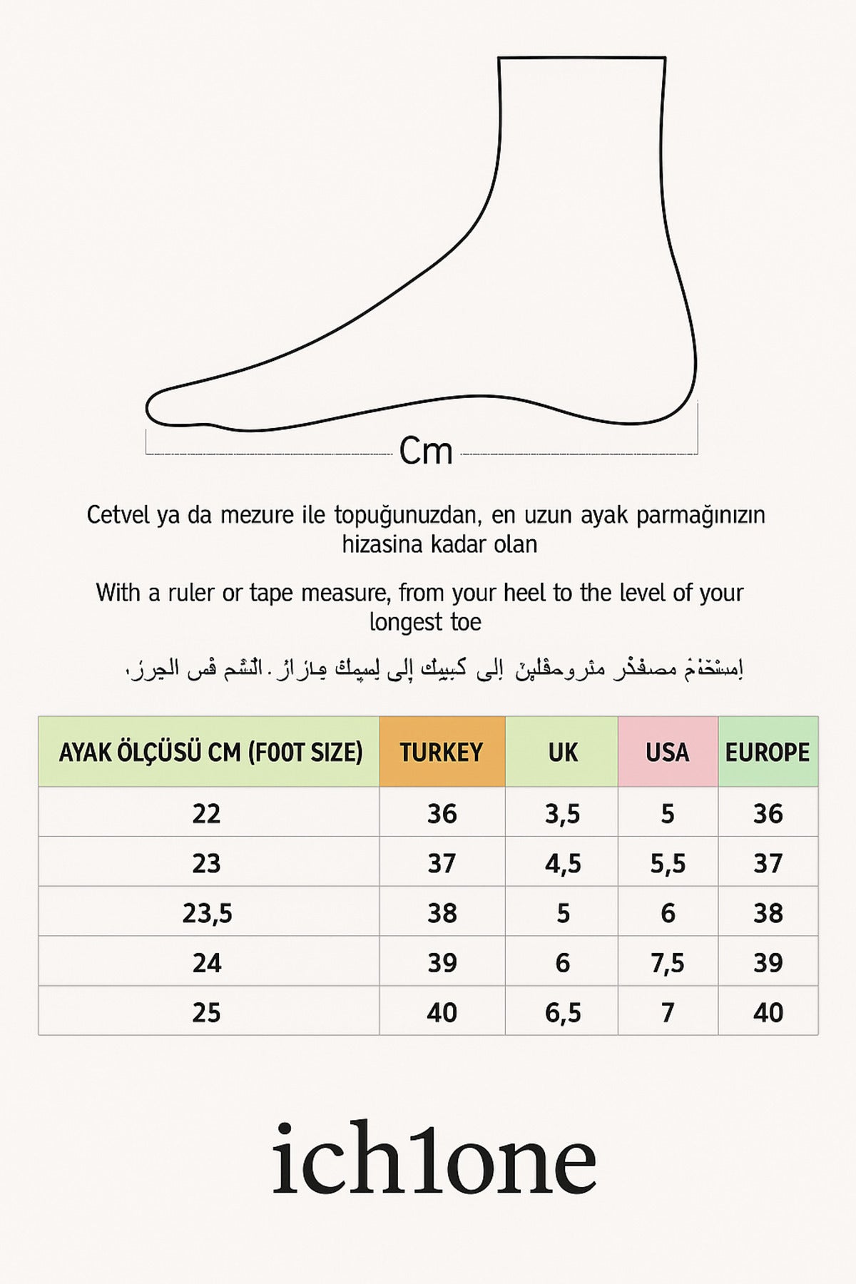https://cdn.dsmcdn.com/ty1761/prod/QC_PREP/20250923/14/8d26bf75-d5a6-39eb-8fcd-c902ffcab622/1_org_zoom.jpg